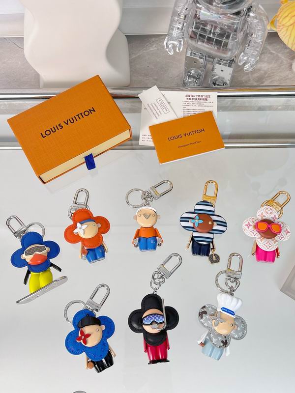 LV keyring 02